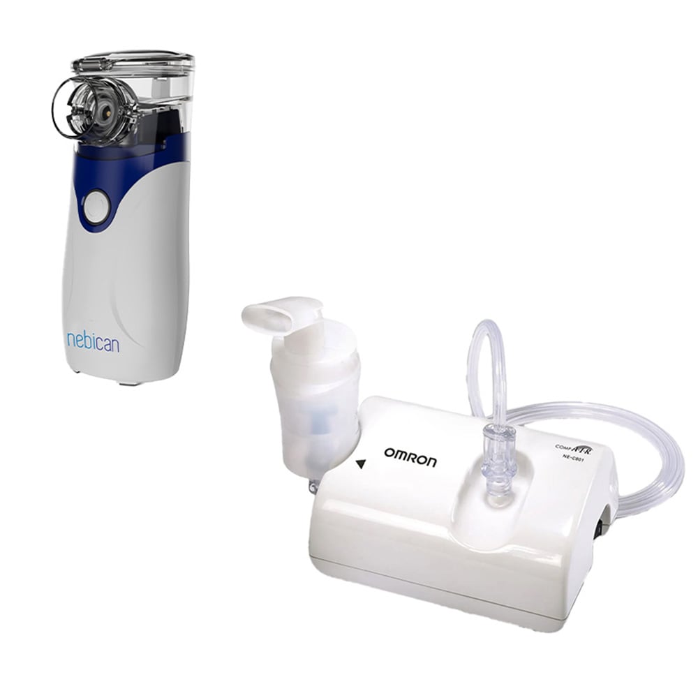 Nebulizer Machines